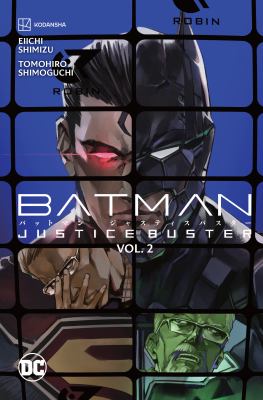 Batman by Eiichi Shimizu, (1978-)