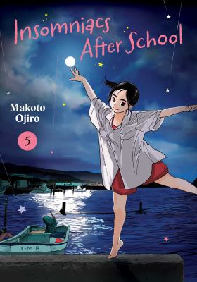 Insomniacs after school by Makoto Ojiro, (1982-)