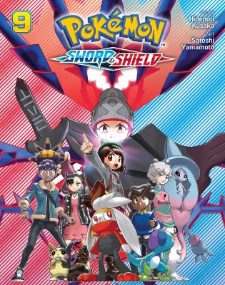 Pokémon Sword & Shield by Hidenori Kusaka,