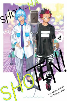 Show-ha shoten! by Akinari Asakura, (1989-)