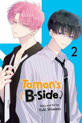 Tamon's B-side by Yuki Shiwasu,