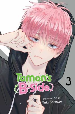 Tamon's B-side by Yuki Shiwasu,