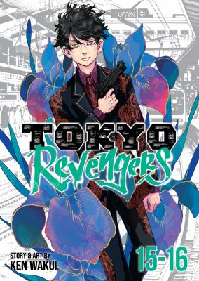 Tokyo revengers by Ken Wakui,