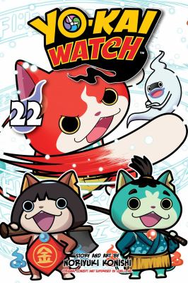 Yo-kai watch by Noriyuki Konishi,