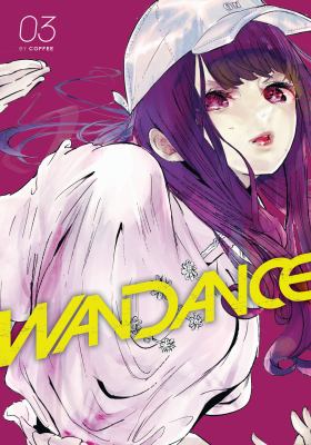 Wandance by Coffee