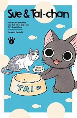 Sue & Tai-chan by Kanata Konami, (1958-)