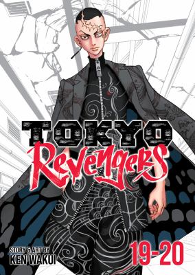 Tokyo revengers by Ken Wakui,