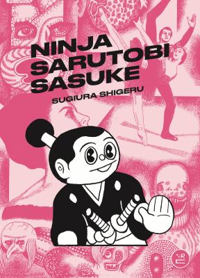 Ninja Sarutobi Sasuke by Shigeru Sugiura, (1908-2000,)
