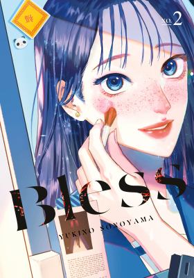 Bless by Yukino Sonoyama,