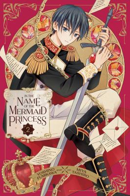In the name of the mermaid princess by Yoshino Fumikawa,