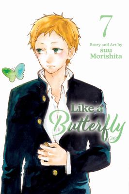 Like a butterfly 