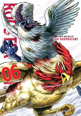 Rooster fighter by Shu Sakuratani,