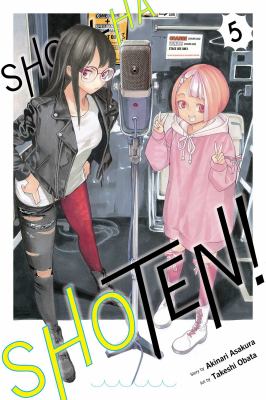 Show-ha shoten! by Akinari Asakura, (1989-)