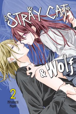Stray Cat & Wolf by Mitsubachi Miyuki, (1987-)