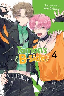 Tamon's B-side by Yuki Shiwasu,