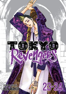 Tokyo revengers by Ken Wakui,