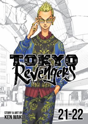 Tokyo revengers by Ken Wakui,