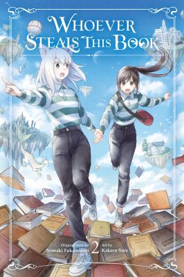 Whoever steals this book by Nowaki Fukamidori, (1983-)