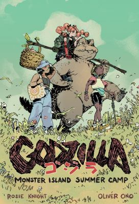Godzilla by Rosie Knight,