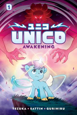Unico by Samuel Sattin,