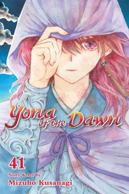 Yona of the dawn by Mizuho Kusanagi, (1979-)