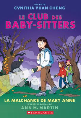 Le club des baby-sitters by Cynthia Yuan Cheng,