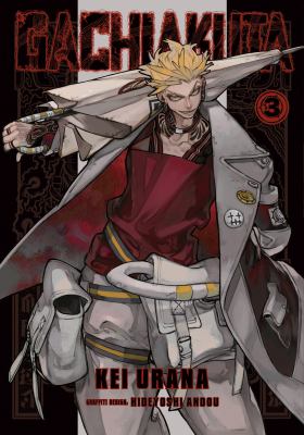 Gachiakuta by Kei Urana,