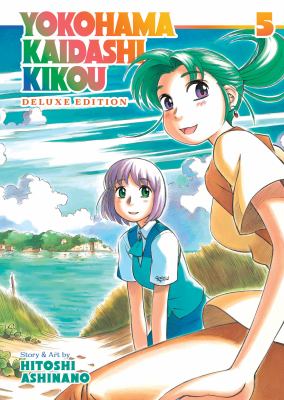 Yokohama kaidashi kikou by Hitoshi Ashinano, (1963-)