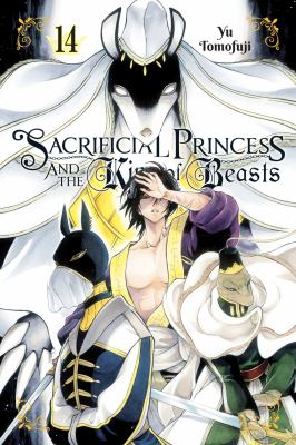 Sacrificial princess and the king of beasts by Yu Tomofuji,