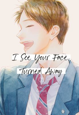 I see your face, turned away by Rumi Ichinohe,