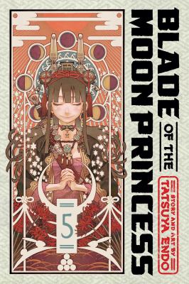 Blade of the Moon Princess by Tatsuya Endō, (1980-)