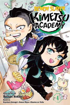 Demon slayer, Kimetsu Academy by Natsuki Hokami,