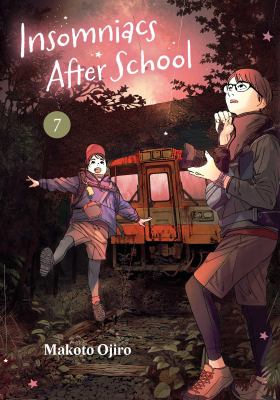 Insomniacs after school by Makoto Ojiro, (1982-)