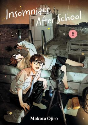 Insomniacs after school by Makoto Ojiro, (1982-)