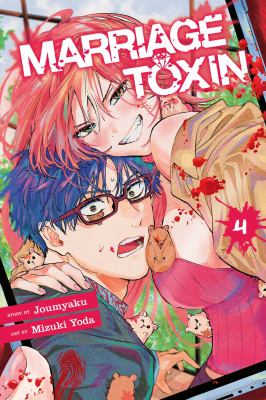 Marriage toxin by Joumyaku,