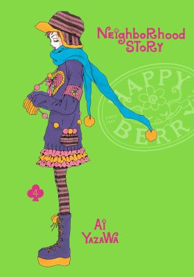 Neighborhood story by Ai Yazawa, (1967-)