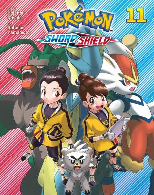 Pokémon Sword & Shield by Hidenori Kusaka,