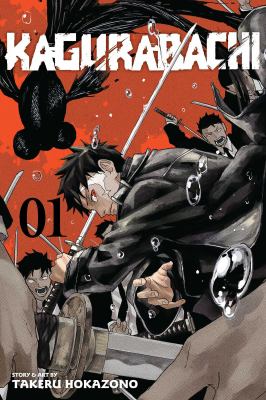 Kagurabachi by Takeru Hokazono,