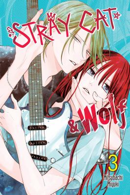 Stray Cat & Wolf by Mitsubachi Miyuki, (1987-)