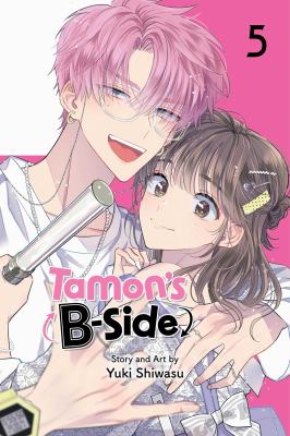 Tamon's B-side by Yuki Shiwasu,