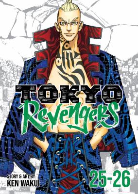 Tokyo revengers by Ken Wakui,