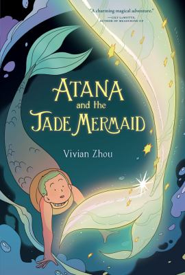 Atana by Vivian Zhou,