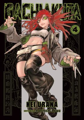 Gachiakuta by Kei Urana,