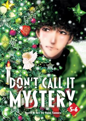 Don't call it mystery by Yumi Tamura,