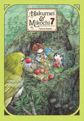 Hakumei & Mikochi, tiny little life in the woods by Takuto Kashiki,