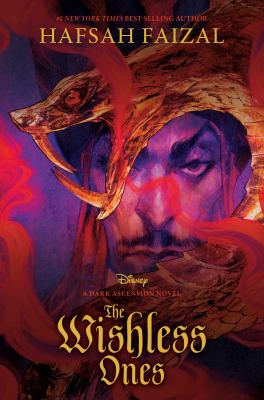 The wishless ones by Hafsah Faizal,