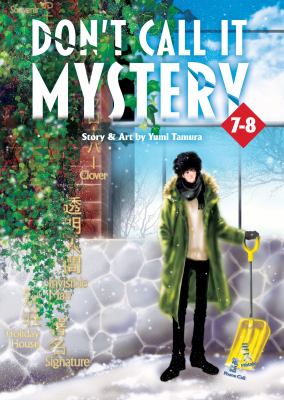 Don't call it mystery by Yumi Tamura,