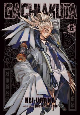 Gachiakuta by Kei Urana,