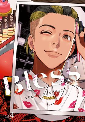 Bless by Yukino Sonoyama,