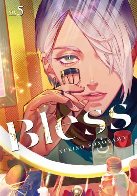 Bless by Yukino Sonoyama,
